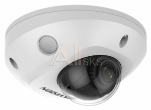 1699626 Камера видеонаблюдения IP Hikvision DS-2CD2543G2-IS(2.8mm) 2.8-2.8мм корп.:белый