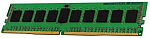 KSM29RS4/32HAR Kingston Server Premier DDR4 32GB RDIMM 2933MHz ECC Registered 1Rx4, 1.2V (Hynix A Rambus), 1 year