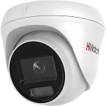 1000744383 2Мп уличная IP-камера/ 2Мп уличная IP-камера,LED-подсветка 30м, технология ColorVu, 1/2.8 CMOS, объектив 2.8мм, угол 106, 0.001Лк@F1.0, 1920х1080@25к