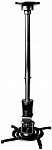 441586 Кронштейн для проектора Cactus CS-VM-PR01L-BK черный макс.10кг потолочный поворот и наклон