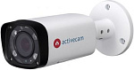 1004729 Видеокамера IP ActiveCam AC-D2123WDZIR6 2.7-12мм цветная корп.:белый