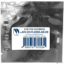 Чип NVP для Pantum (TL-420X) (20шт) P3010/P3300/M6700/M6800/M7100, безлимитный совместимый