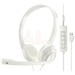 NUBWO HW02 Duo USB-гарнитура белая