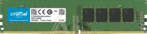 1304972 Модуль памяти CRUCIAL DDR4 Общий объём памяти 8Гб Module capacity 8Гб Количество 1 2666 МГц Множитель частоты шины 19 1.2 В CT8G4DFRA266