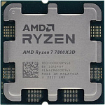 11047907 CPU AMD RYZEN 7 7800X3D BOX (100-100000910WOF) {4,2GHz/ 5,0GHz, RDNA 2 Graphics, TDP 120W, AM5)