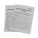 Набор чистящих карт CR80 (10шт.) для принтеров Pointman Pointman cleaning cards CR80