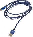1084583 Кабель Digma USB (m)-USB Type-C (m) 2м синий