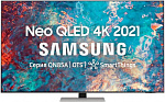 1527758 Телевизор QLED Samsung 85" QE85QN85AAUXRU Q серебристый Ultra HD 120Hz DVB-T2 DVB-C DVB-S2 USB WiFi Smart TV (RUS)