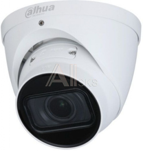 1480640 Камера видеонаблюдения IP Dahua DH-IPC-HDW2231TP-ZS 2.7-13.5мм корп.:белый