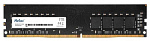 Память DDR4 16Gb 3200MHz Netac NTBSD4P32SP-16 Basic RTL PC4-25600 CL16 DIMM 288-pin 1.35В single rank Ret