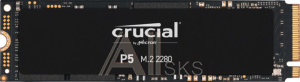 1316580 SSD жесткий диск M.2 2280 2TB P5 CT2000P5SSD8 CRUCIAL
