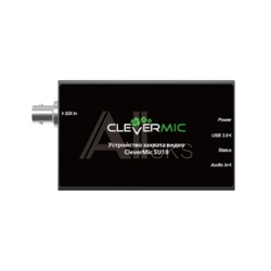 Устройство захвата видео CleverMic SU18 Устройство захвата видео CleverMic SU18