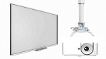 Интерактивная доска SMART SBM777V с проектором EXD102Z и креплением DSM-2L