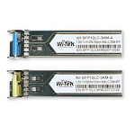 WI-SFP10LC-3KM, Модуль SFP WDM, дальность до 3км (6dB), комплект 2шт 1310/1550нм