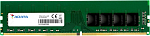 AD4U32008G22-SGN ADATA DDR4 DIMM 8GB 3200MHz 1*8GB 22-22-22 SINGLE TRAY