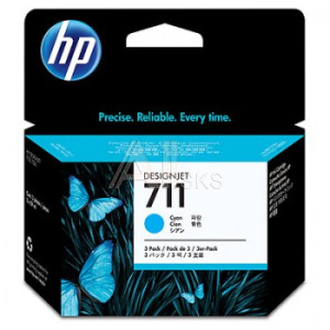 784371 Картридж струйный HP 711 CZ134A голубой тройная упак. (29мл) для HP DJ T120/T520