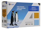 GG-CF226X Cartridge G&G 26X для HP LJ M402/M426, с чипом (9 000стр.) (аналог CF226X)