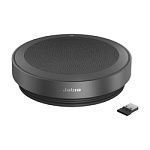 5273562258 Jabra Speak2 75, UC, Link 380a - Спикерфон 5273562258 Jabra Speak2 75, UC, Link 380a - Спикерфон