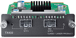 1000408074 Трансивер/ 10-Gigabit 2-Port SFP + Module, Optional Module for T3700G-52TQ/T3700G-28TQ/T2700G-28TQ, 2 10G SFP+ Slots, Compatible with SFP+