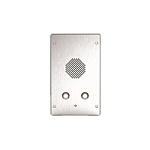 J&R K20-2 IP-интерком, накладной, 2 кнопки, IP65, IK10