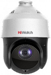 1520315 Камера видеонаблюдения IP HiWatch DS-I225(С) 4.8-120мм цветная корп.:белый