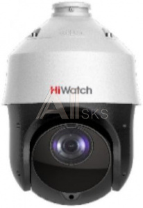 1520315 Камера видеонаблюдения IP HiWatch DS-I225(С) 4.8-120мм цветная корп.:белый