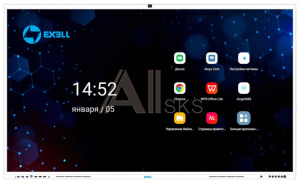 Интерактивная панель (комплекс) EXELLTECH EFM751R2