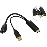 1808957 Espada Видеоконвертер HDMI 19pin Male to Display Port 20 pin Female, 4K (Ehddp1526) (44846)