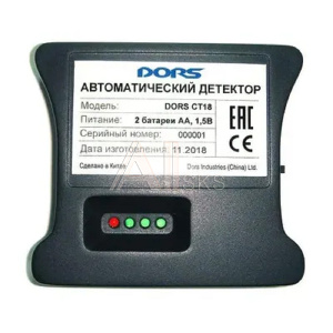 11018283 Dors CT 18 SYS-041595 Детектор банкнот автоматический рубли