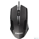 Exegate EX264096RUS Мышь Exegate SH-9025 <black, optical, 3btn/scroll, 1000dpi, USB>, Color box