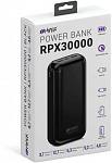 1185696 Мобильный аккумулятор Hiper RPX30000 Li-Pol 30000mAh 3A+3A+2.1A черный 2xUSB