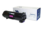 npr_C2394 Картридж NVP совместимый NV-106R03946MT