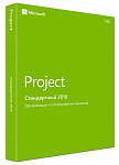 Z9V-00342 Project стандартный 2016
