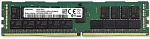 1000560776 Оперативная память Samsung Память оперативная/ DDR4 8GB RDIMM 2933 (1.2V)