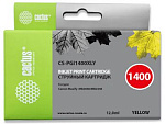338937 Картридж струйный Cactus CS-PGI1400XLY PGI-1400 желтый (12мл) для Canon MB2050/MB2350/MB2040/MB2340