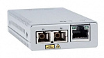 1539385 Медиаконвертер Allied Telesis AT-MMC2000LX/SC-960 TAA 10/100/1000T to 1000LX/SC Single Mode Mini Media Rate Converter 10km