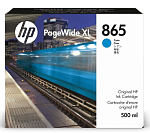 3ED85A Cartridge HP 865 для PageWide XL 4200/5200, голубой, 500 мл