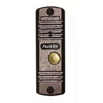 1831138 Falcon Eye FE-305HD (медь). Цветная вызывная панель видеодомофона формата AHD 1080pp [00-00182795]
