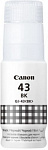 1547542 Картридж струйный Canon GI-43BK 4698C001 черный (3700стр.) (60мл) для Canon Pixma G640/540