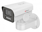 1974628 Камера видеонаблюдения IP HiWatch Pro PTZ-Y2404I-DE 2.8-12мм цв. корп.:белый