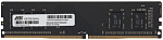 1974105 Память DDR4 16GB 2666MHz AGi AGI266616UD138 UD138 OEM PC4-21300 DIMM 288-pin 1.2В OEM