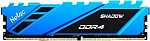 3208667 Модуль памяти DIMM 8GB DDR4-2666 NTSDD4P26SP-08B NETAC