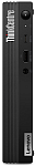 11JJ003BRU Lenovo ThinkCentre Tiny M75q-2 Ryzen 7 Pro 4750GE, 16GB SO-DIMM DDR4-3200, 512GB SSD M.2, AMD Radeon Graphics, WiFi, BT, NoDVD, 65W, VESA, USB KB&Mous