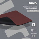 1737295 Коврик для мыши Buro BU-CLOTH Мини коричневый 230x180x3мм (BU-CLOTH/BROWN)