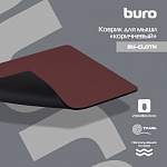 1737295 Коврик для мыши Buro BU-CLOTH Мини коричневый 230x180x3мм (BU-CLOTH/BROWN)