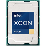 1867530 CPU Intel Xeon Gold 6330 OEM