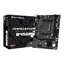 Материнская плата MAXSUN MS-Challenger B450M, AM4, B450, 2*DDR4, 4*SATA 3.0, M.2, USB 3.2, USB 2.0, 1*PCIE 16, 1*PCIE 1, HDMI+VGA, mATX