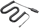 1000534624 Соединительный шнур/ HIS,ADAPTER CABLE