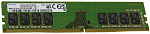 1000602651 Память оперативная/ Samsung DDR4 DIMM 8GB UNB 2933, 1.2V