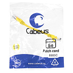 11051967 Cabeus PC-UTP-RJ45-Cat.5e-0.15m-YL Патч-корд U/UTP, категория 5е, 2xRJ45/8p8c, неэкранированный, желтый, PVC, 0.15м